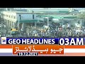Geo News Headlines Today 03 AM | 19th December 2021