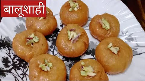बालूशाही बनाने की विधि ।। हलवाई जैसी खस्ता जूसी बालूशाही ।। How To Make Balushahi  Diwali Recipe....
