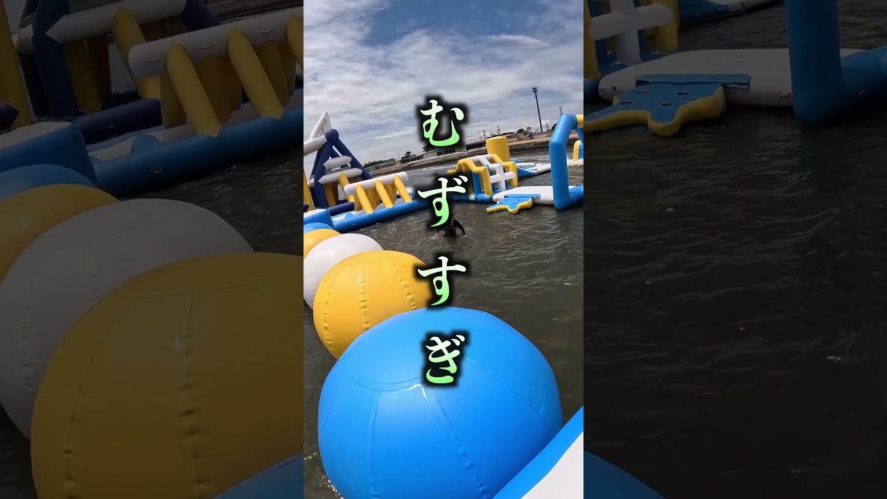 この棒回るからね？？ #shorts