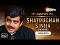 Best of Shatrughan Sinha| Sharbati Teri Aankhon| Teen Battiwala Govinda|Aaj Nachoon Aise @filmigaane