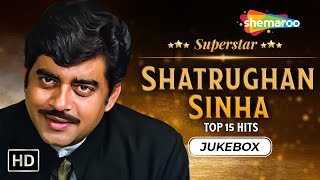 Best of Shatrughan Sinha| Sharbati Teri Aankhon| Teen Battiwala Govinda|Aaj Nachoon Aise @filmigaane