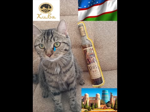 Коньяк КВ Древняя Хива 7 лет