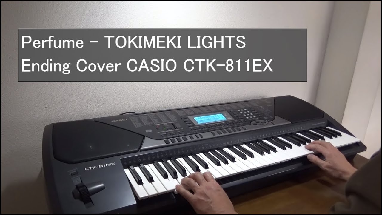 casio 811ex