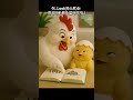 에라 모르겠다, 엄마표 영어그림책 도전기(feat. 완벽하지 않아도 괜찮아요) #영어교육 #엄마표영어 #영어그림책