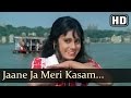 Jaane ja meri kasam  jab andhera hota hai song  vikram  prema narayan  bollywood classics