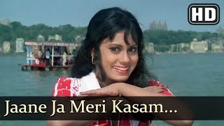 Jaane Ja Meri Kasam