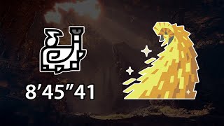 Mhwi - Kulve Taroth Hunting Horn Solo