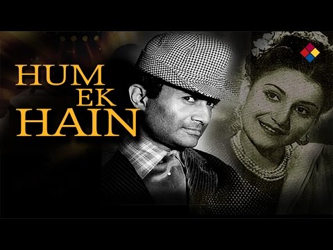 Kabhi Ruke Na - कभी रुके ना Music Video Thumbnail