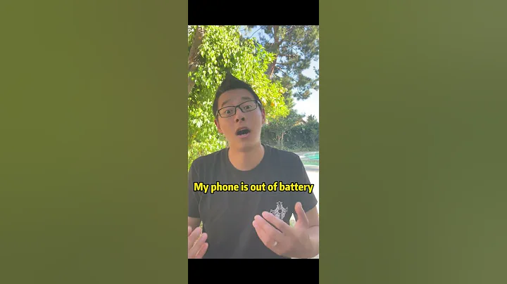 「手機沒電了」英語應該怎麼說？【Jerry口語微講堂338期】 - 天天要聞