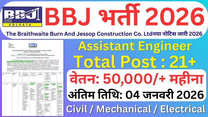 BBJ Construction Company Assistant Engineer Recruitment 2026 - Apply Offline for 21 Posts