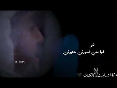 فيصل العدواني مسرحيه صارت الدنيا بعيوني وأنت أجدر من لعب دور البطولة