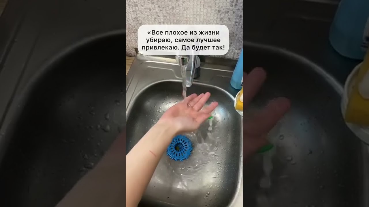 как избавиться от полос на