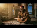 ببابك يا لطيف نصبت كفي ابتهال اكثر من خاشع mp3