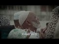 مااجمل وأروع هذا الصوت تكبيرات العيد حمزة بوديب ماشاء الله