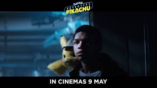 DPKCHU Intl Understand 15s screenshot 2