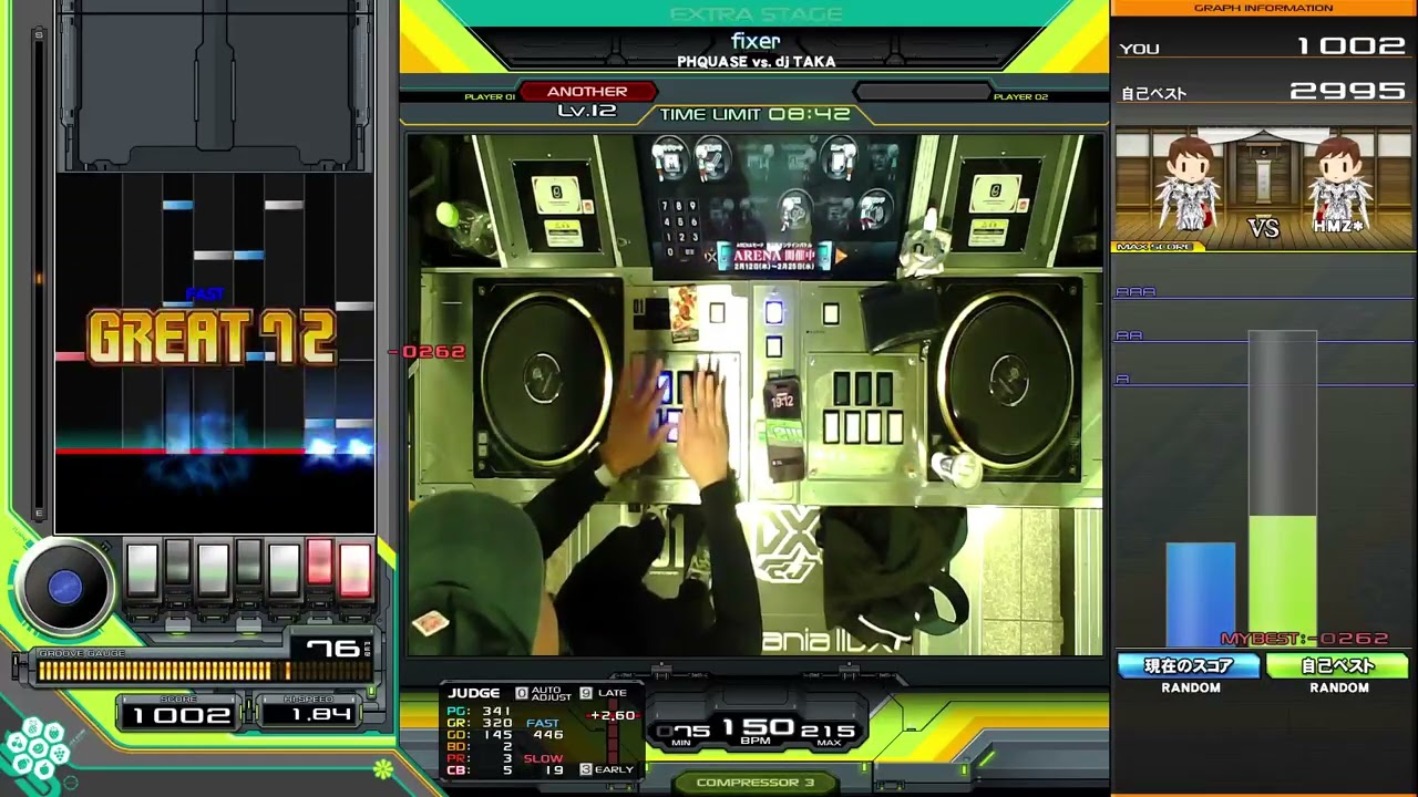 【beatmania IIDX】fixer SP-ANOTHER EX-HARD