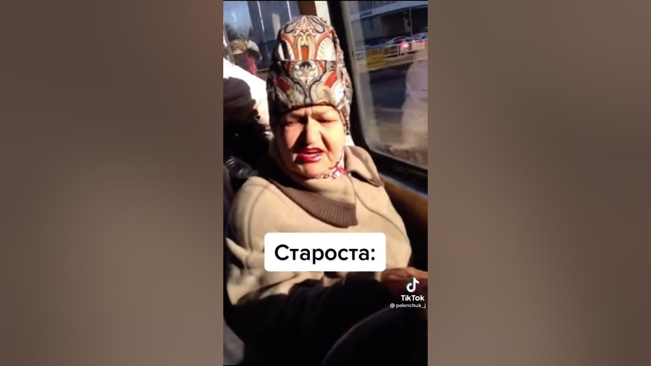 Заткнись и не гавкай МАНДАВОШКА 🤣🤣 - YouTube