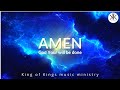 AMEN (God Your will be done) |™King of Kings | Nikos & Pelagia Politis