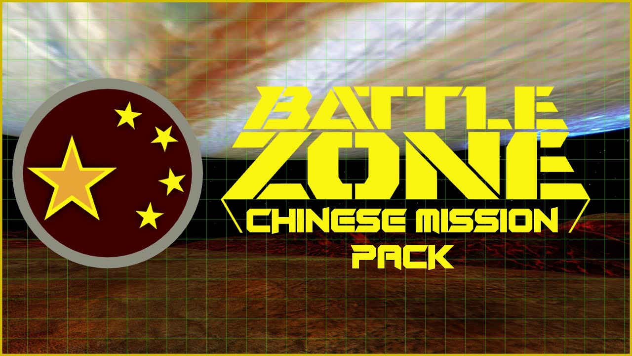 Battlezone 98 REDUX | Chinese Mission Pack | Mission 8 | Eruption