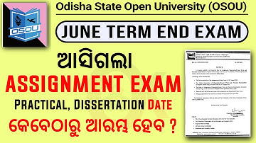 Osou assignment exam // Assignment Exam // Osou Exam 2022 // Osou Exam 2021 / Odia knowledge Academy