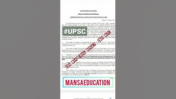 MANSAEDUCATION #upsc #cds #ota #military #shorts cds ota final result 2021 out
