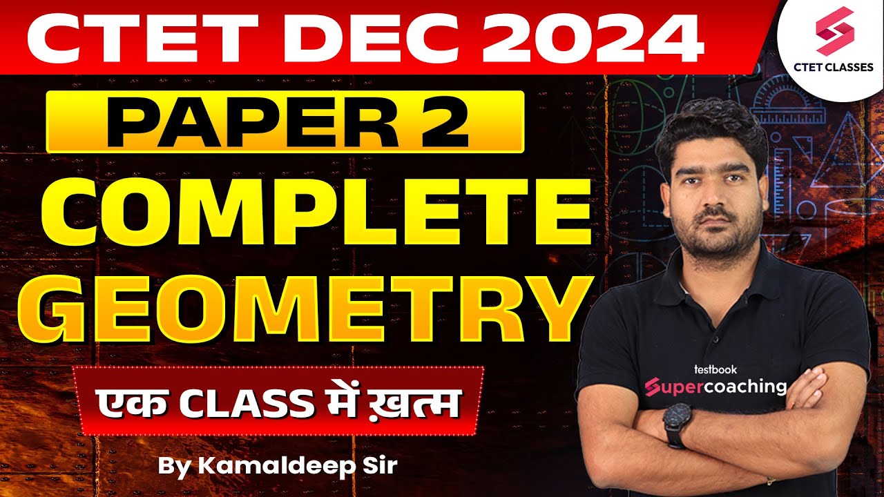 CTET Maths Paper 2 | Geometry For CTET Paper 2 | CTET Maths Paper 2 ...