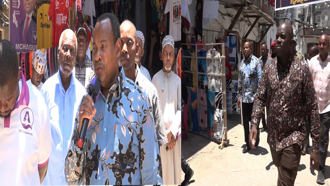 OMO AHITIMISHA ZIARA MJI MKONGWE