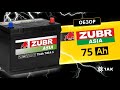 ZUBR PREMIUM ASIA 75 Ah: технические характеристики аккумуляторной батареи