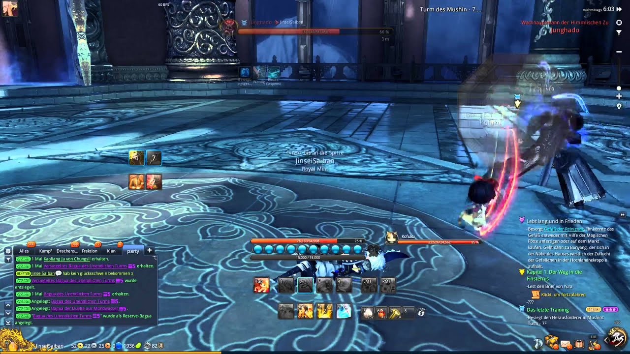 Blade & Soul: Mushin Tower 7F Junghado (Summoner)