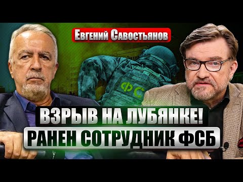 YouTube видео