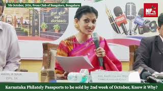 Karnataka Philately Passports to be sold by 2nd week of October, Know it Why