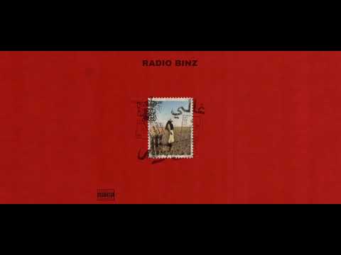 Ghali - Wallah