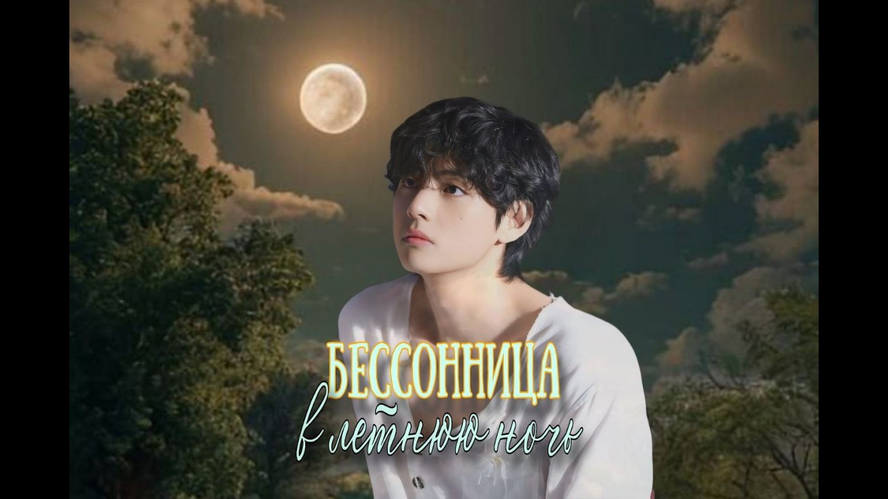 Автор: Ola-lya, 