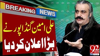 CM KPK Ali Amin Gandapur Big Move | Latest Breaking News| 92NewsHD