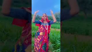 Saawn Ki Ghatha Si Chay #trdingsong #saawn#sk