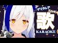 【ゲリラ歌枠】激レア!出会ったきみは豪運✨ 久々に歌うよ🎤🎶【#蒼宮よづり #vtuber 】