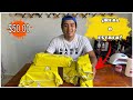 PRODUCTOS SORPRESA DE MERCADO LIBRE – [Oscar Hdez]