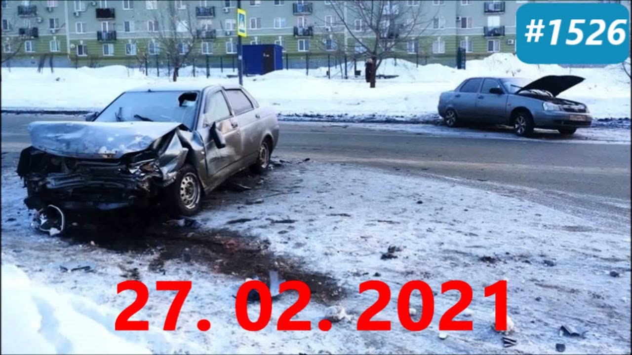 Подборка с видеорегистраторов февраль 2021 Подборка с видеорегистраторов февраль 2021
