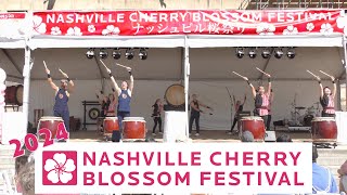 2024 Nashville Cherry Blossom Festival