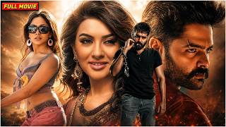 Ram Pothineni & Hansika Motwani, Sheela Kaur Super Hit Tamil Dubbed Full HD Movie | Tamil Full Movie