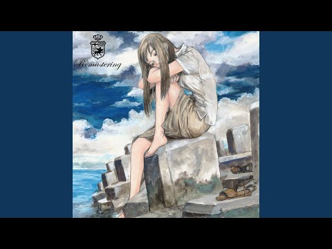 0015 (REMASTERING)