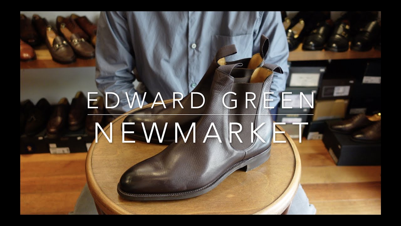 エドワードグリーン NEWMARKET/サイドゴアブーツ82ラストスエード - ブーツ