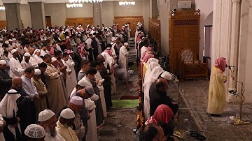 ليلة 9 #من تراويح رمضان 1446هـ# من سورة الانعام# الشيخ . د احمد الغامدي