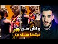 الممثلة ديالنا مريم الزعيمي خرجات ليها نيشان 