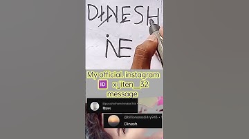 DINESH NAME LOGO | Comment Your Name #shorts #youtubeshorts
