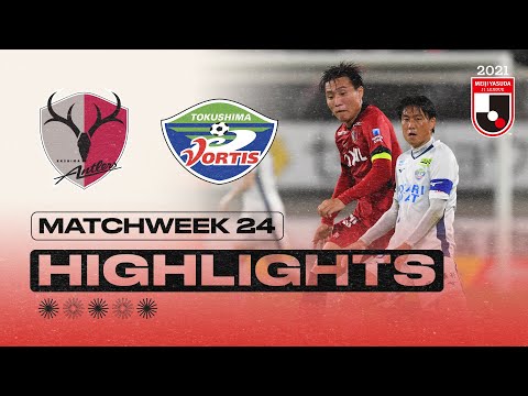 Kashima Tokushima Goals And Highlights