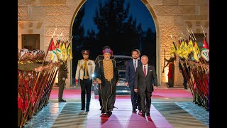 من زيارة الدولة لجلالة سلطان عُمان إلى الأردن، تلبية لدعوة من جلالة الملك