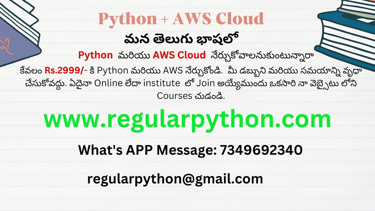 Python + AWS and ETL Projects in Telugu | Real-Time Data Engineering ...