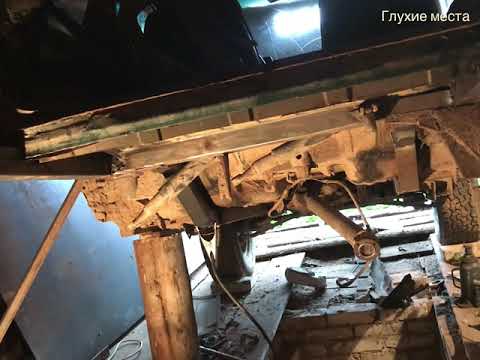 Перевариваю задние лонжероны на ниве 21213