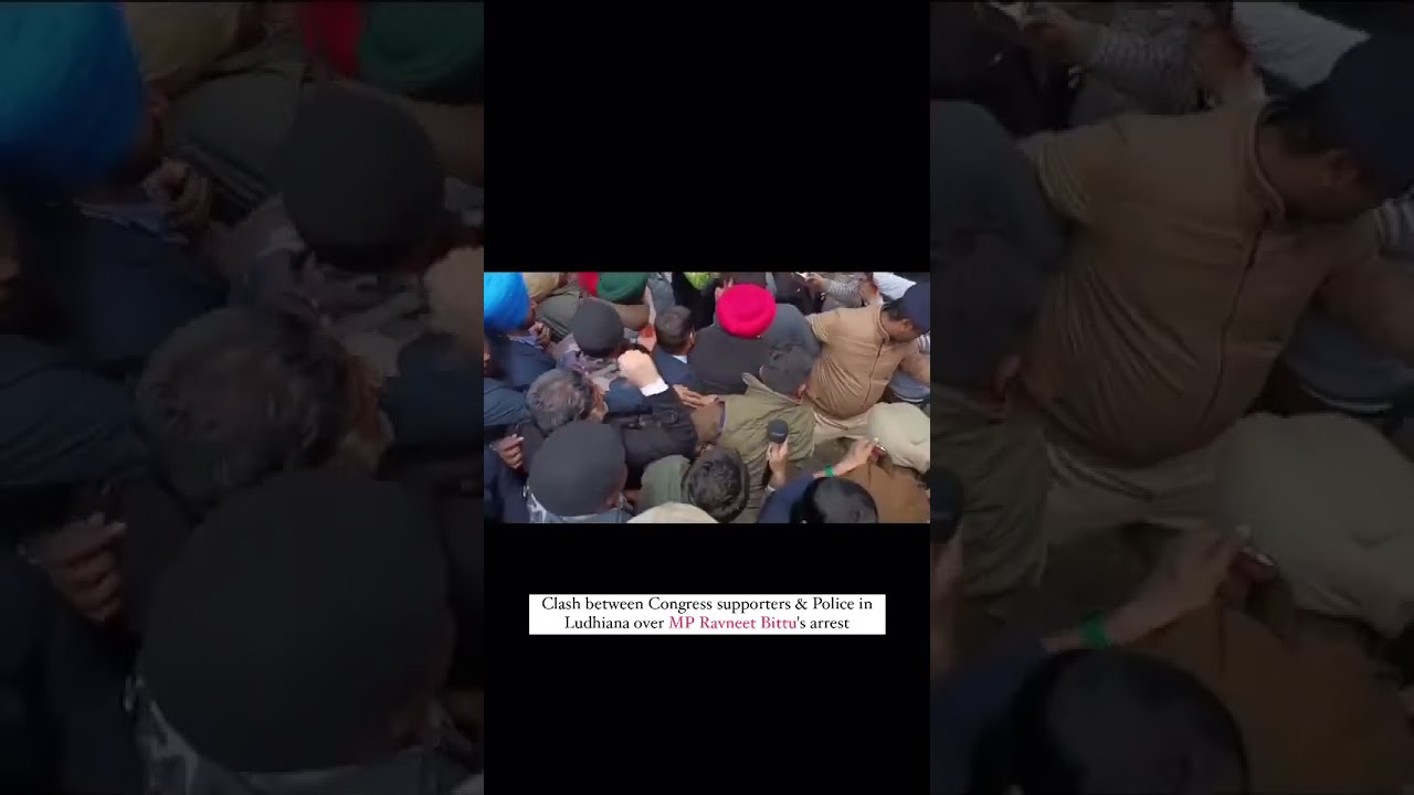 Chaos Ensued In Ludhiana Punjab Ludhaina Ludhiananews Newsupdate Punjabnews Punjabpolice News